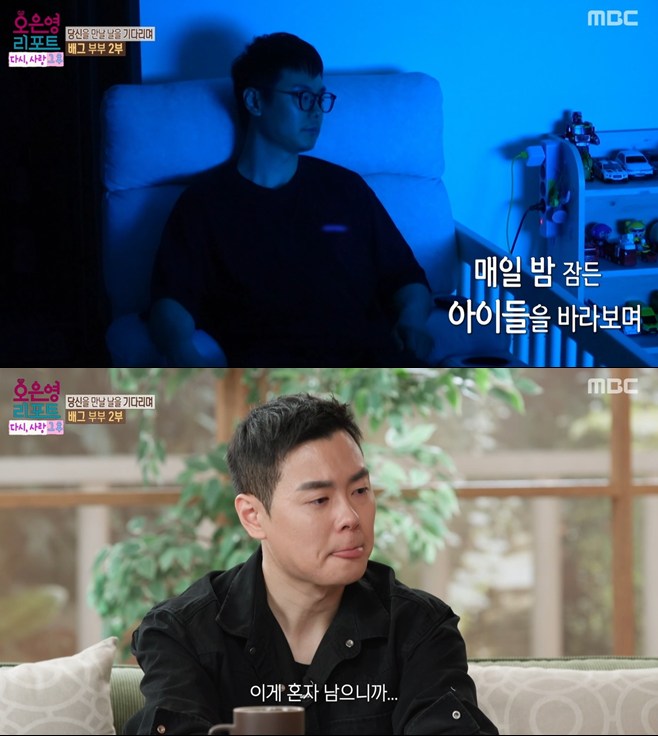 티브이데일리 포토