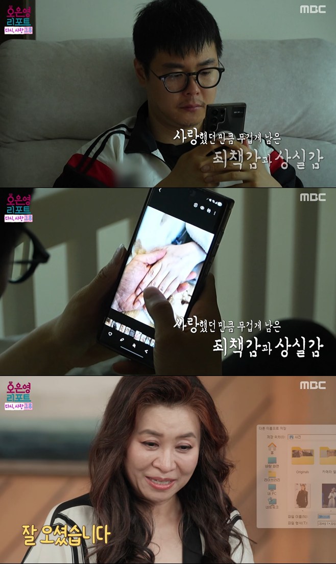 티브이데일리 포토