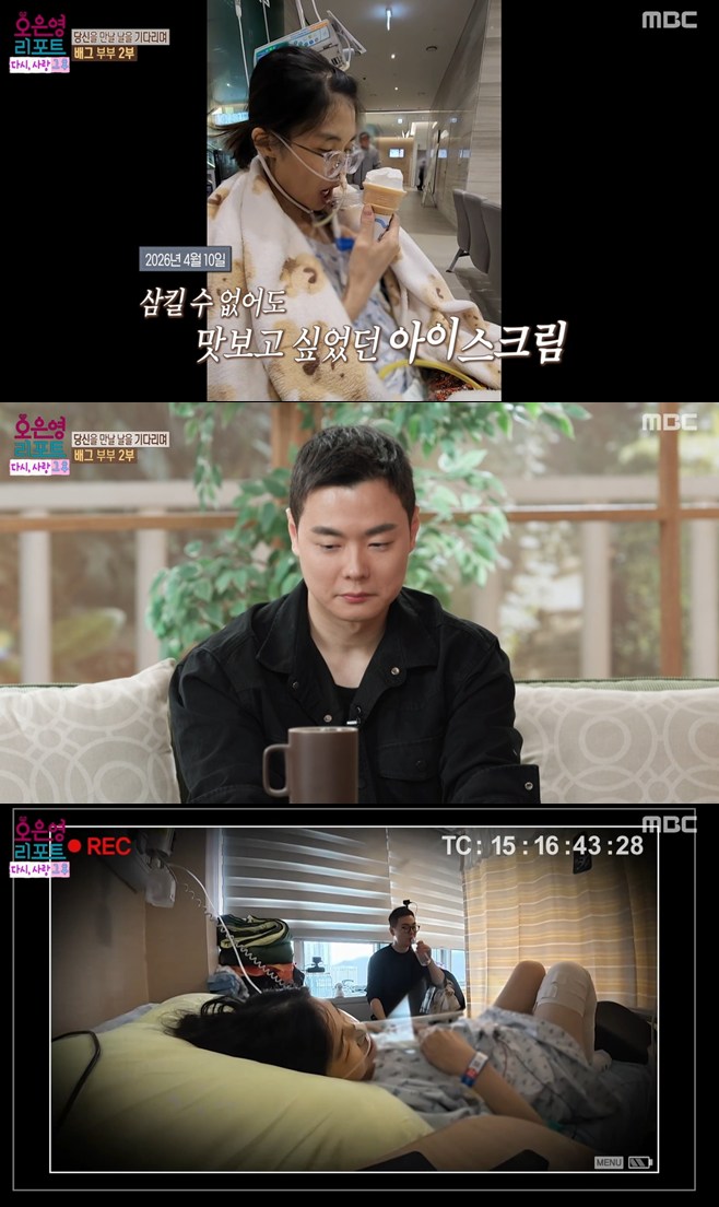 티브이데일리 포토