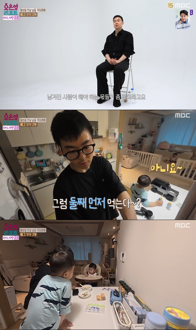 티브이데일리 포토