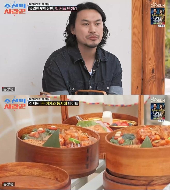 티브이데일리 포토