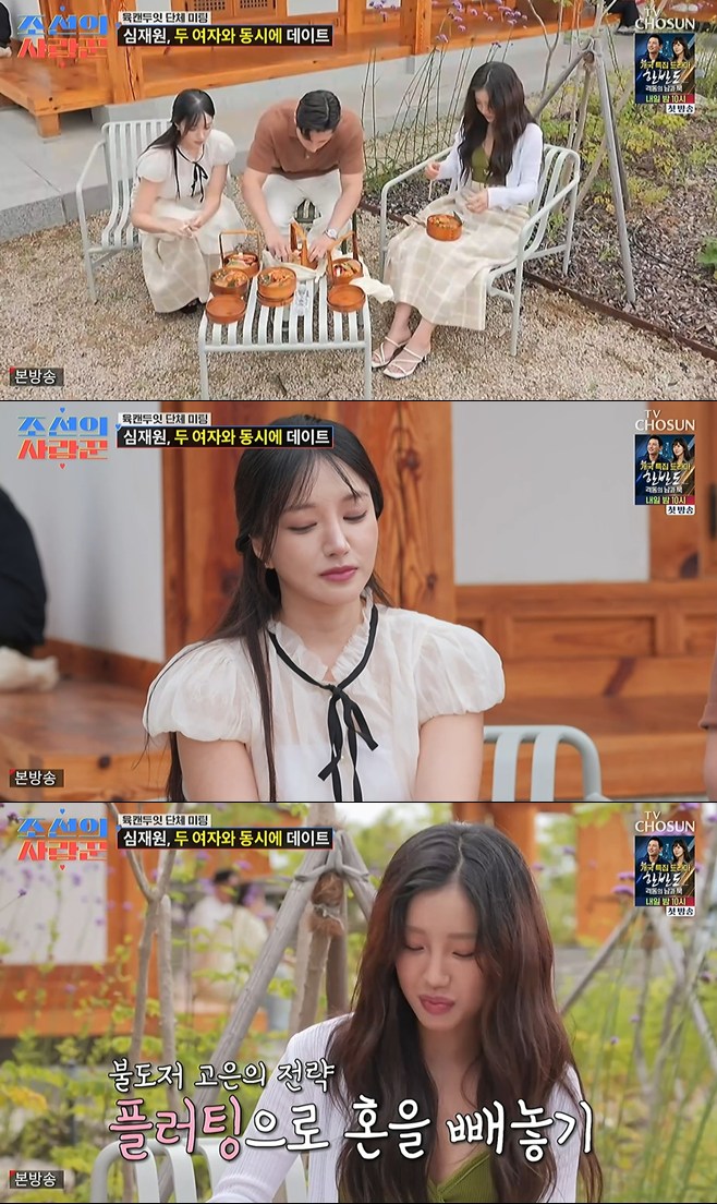 티브이데일리 포토