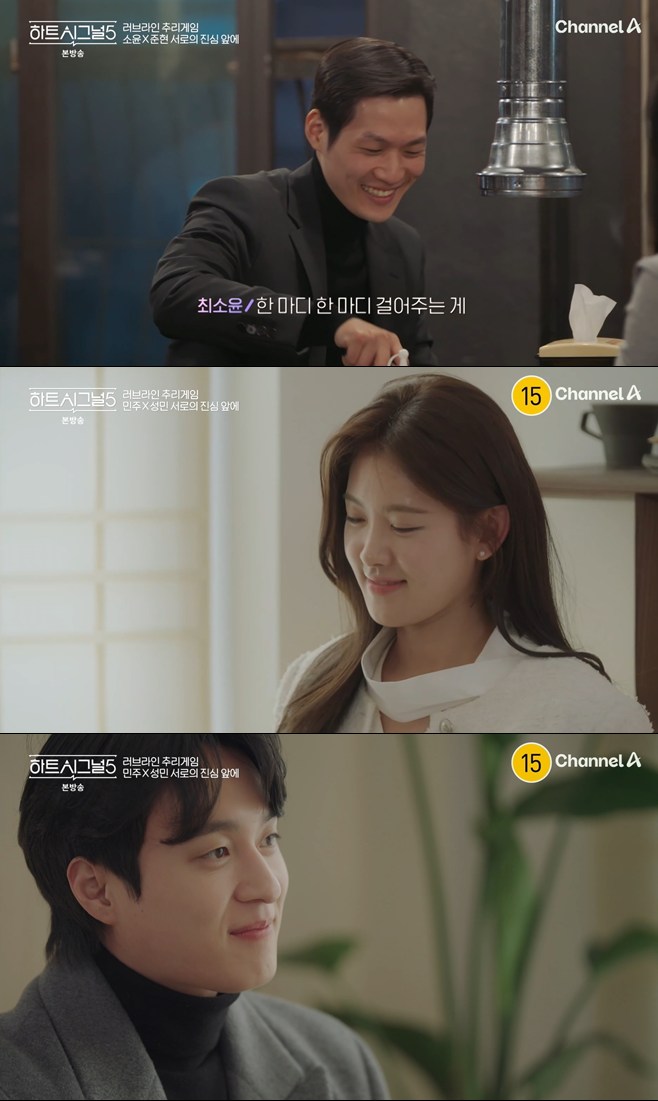 티브이데일리 포토