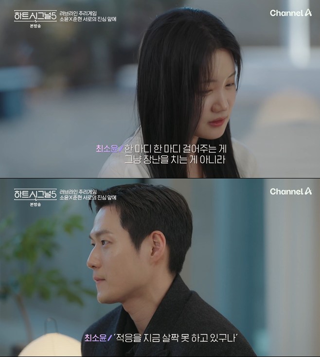 티브이데일리 포토