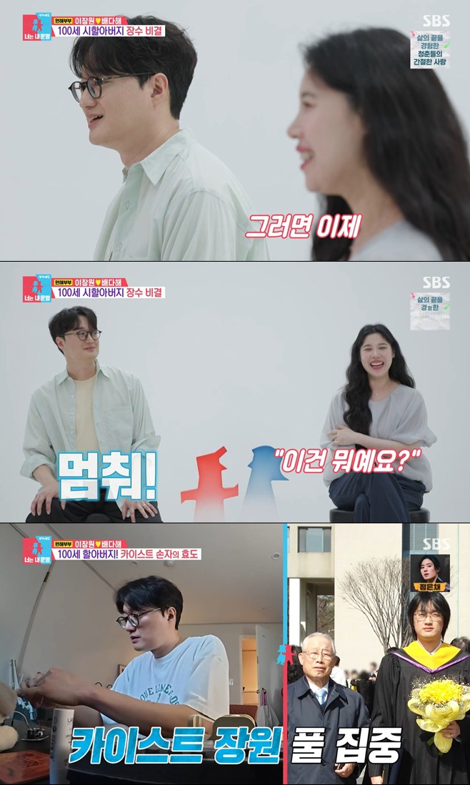 티브이데일리 포토
