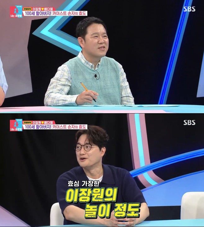 티브이데일리 포토
