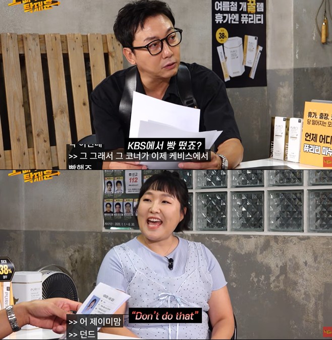 티브이데일리 포토