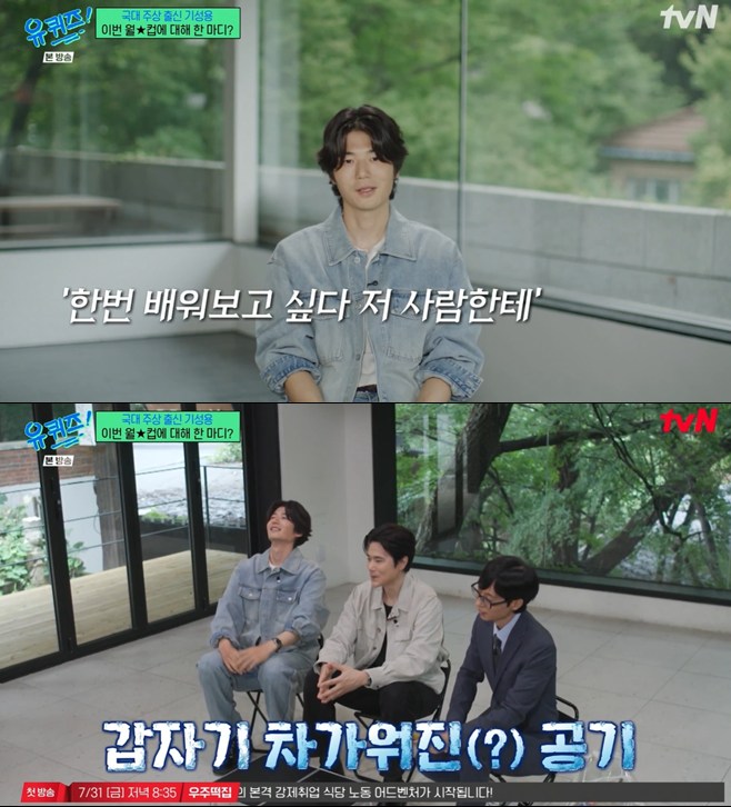 티브이데일리 포토
