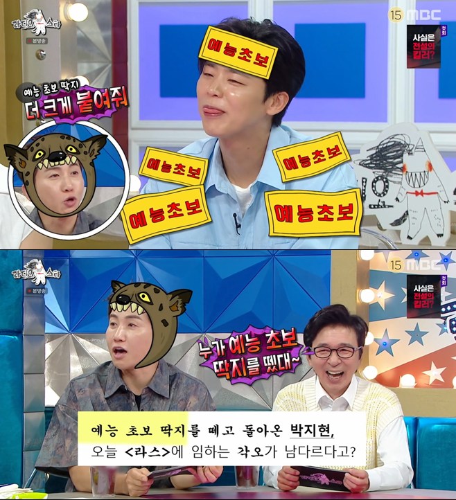 티브이데일리 포토