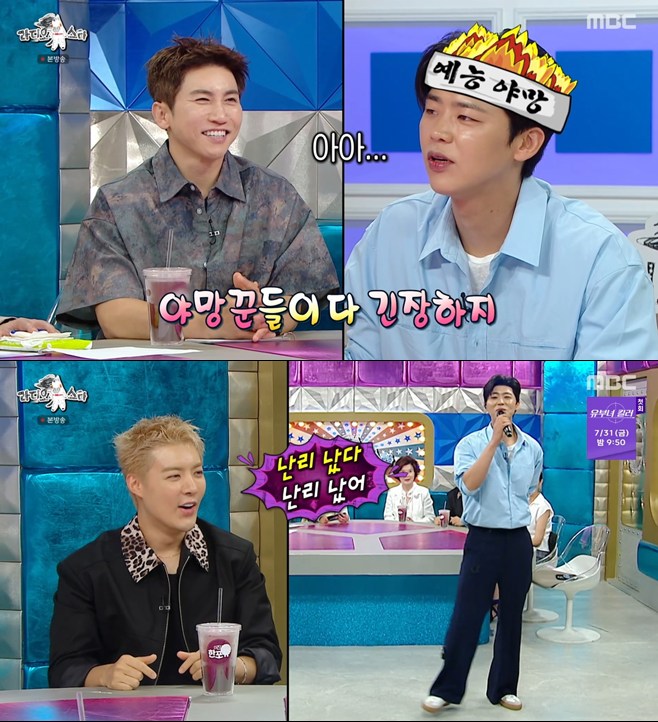티브이데일리 포토