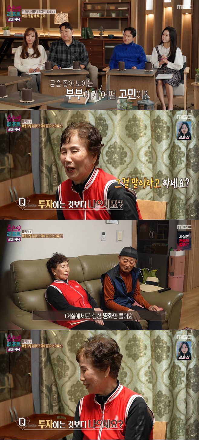 티브이데일리 포토