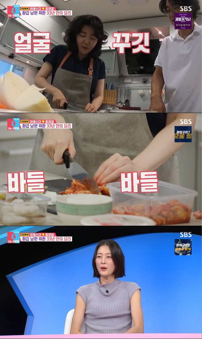 티브이데일리 포토