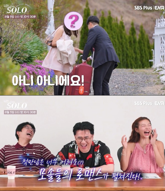 티브이데일리 포토