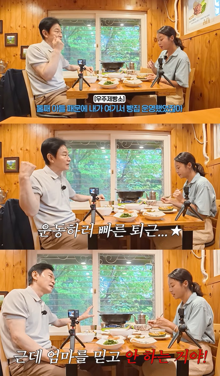 티브이데일리 포토