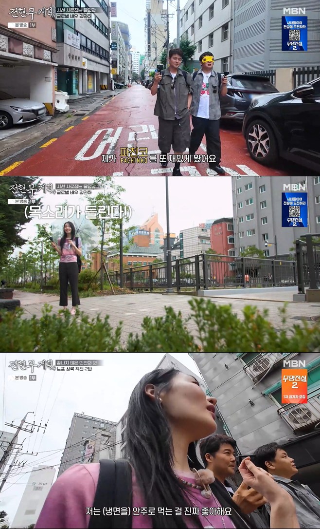 티브이데일리 포토