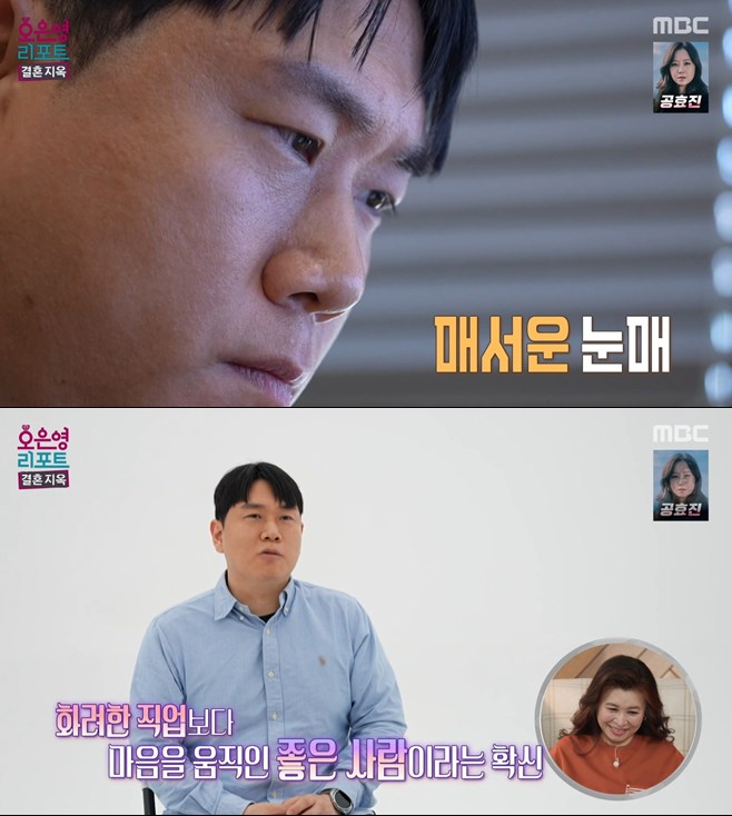 티브이데일리 포토