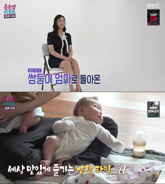 티브이데일리 포토