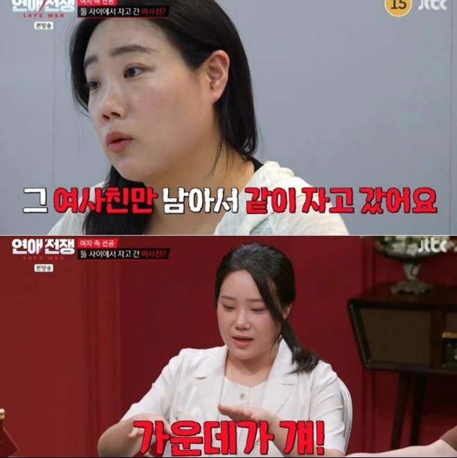 티브이데일리 포토