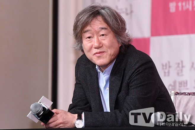 티브이데일리 포토