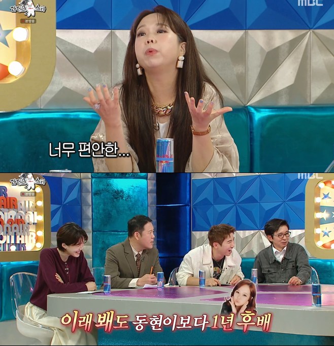 티브이데일리 포토