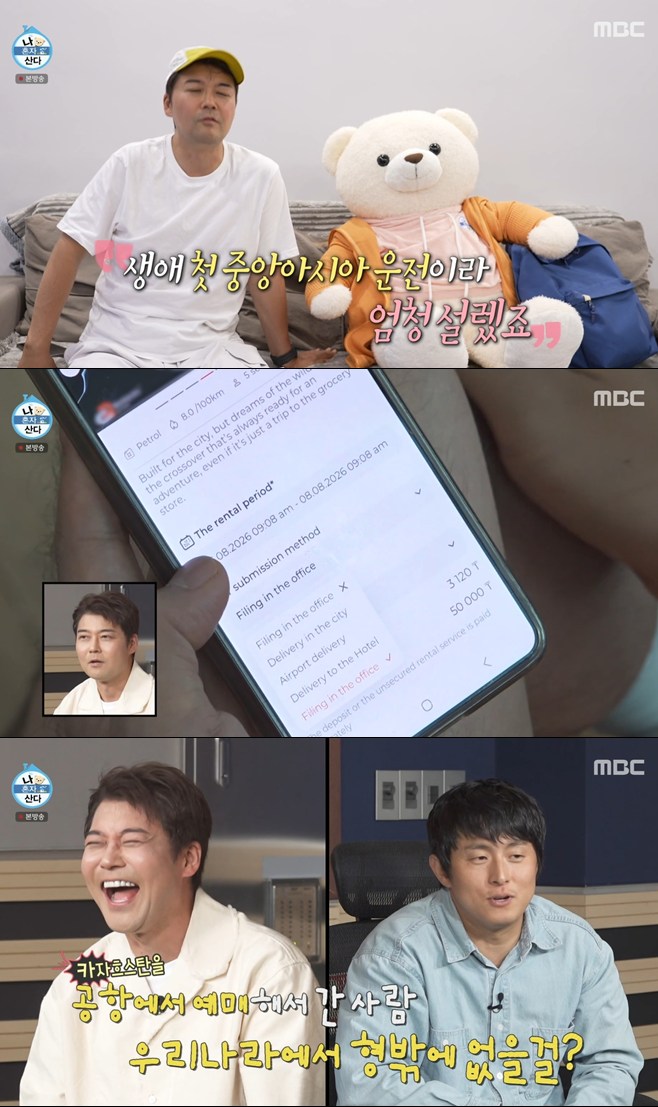 티브이데일리 포토