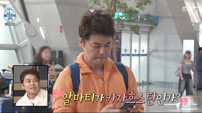 티브이데일리 포토