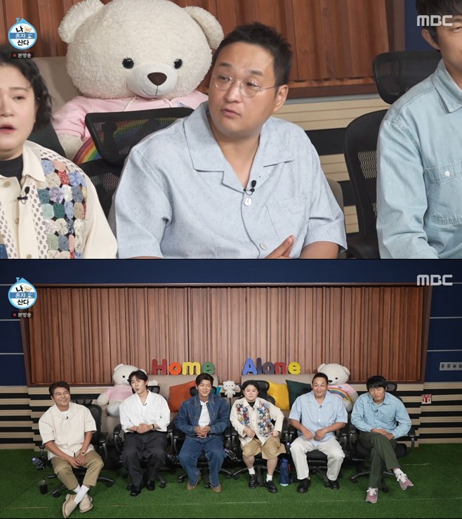 티브이데일리 포토