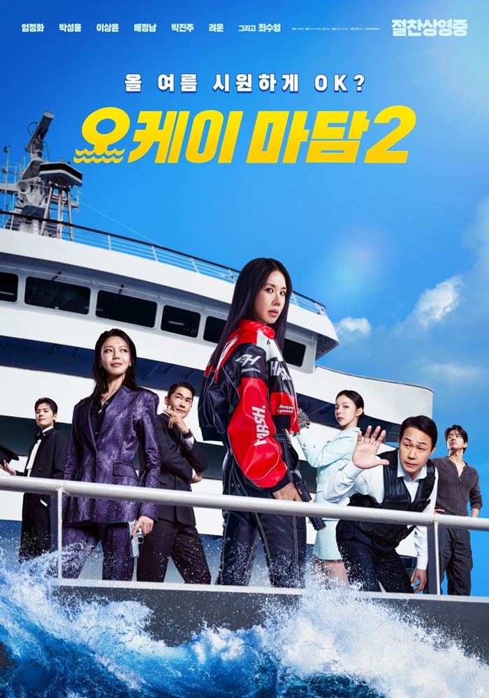 티브이데일리 포토