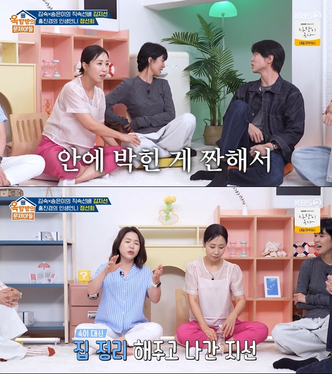 티브이데일리 포토
