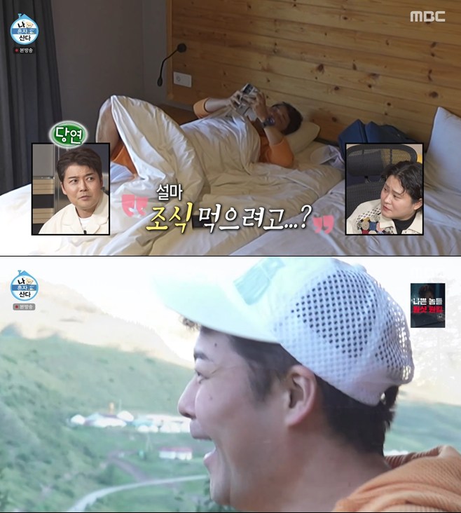 티브이데일리 포토