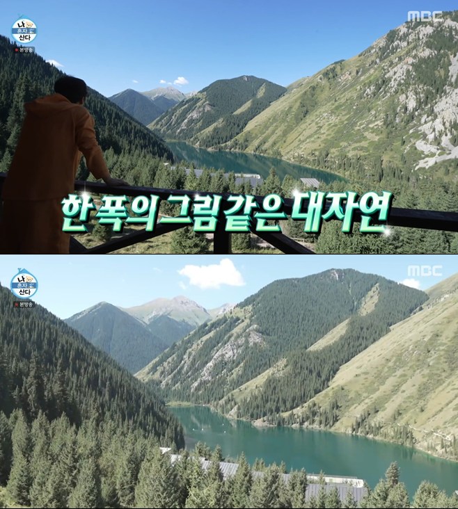 티브이데일리 포토