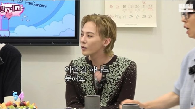 티브이데일리 포토