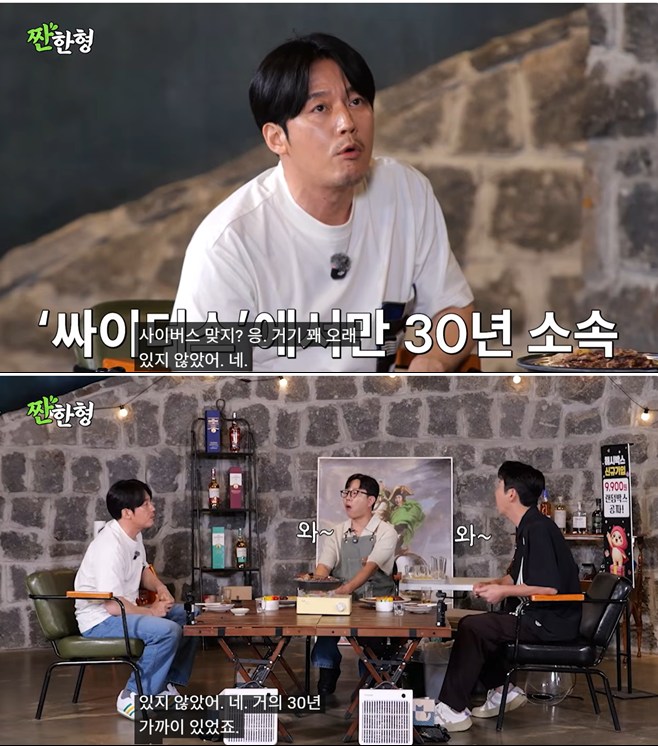 티브이데일리 포토