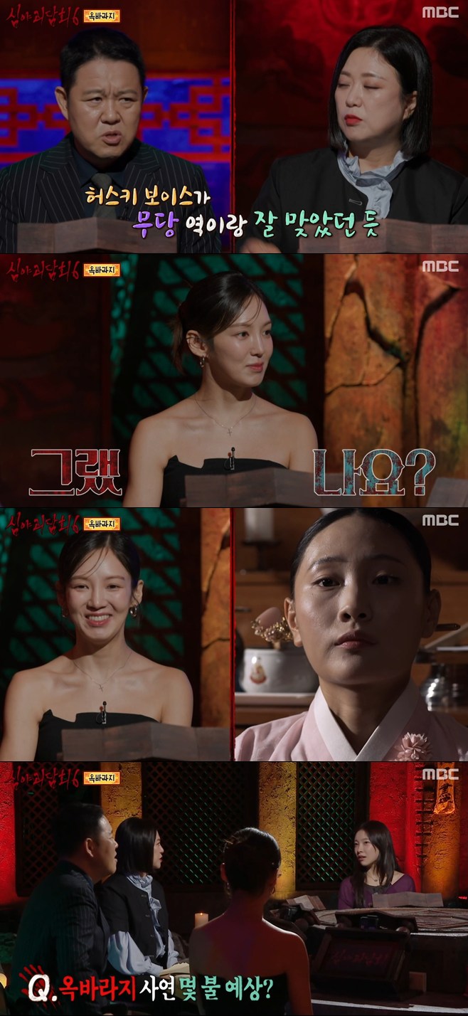 티브이데일리 포토