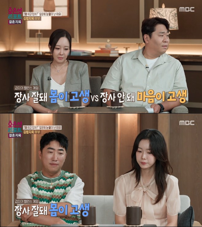 티브이데일리 포토