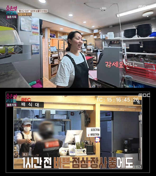 티브이데일리 포토