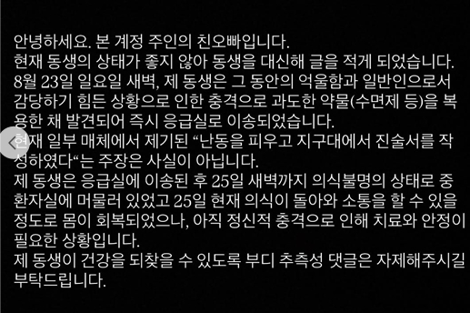 티브이데일리 포토
