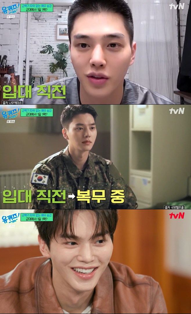 티브이데일리 포토