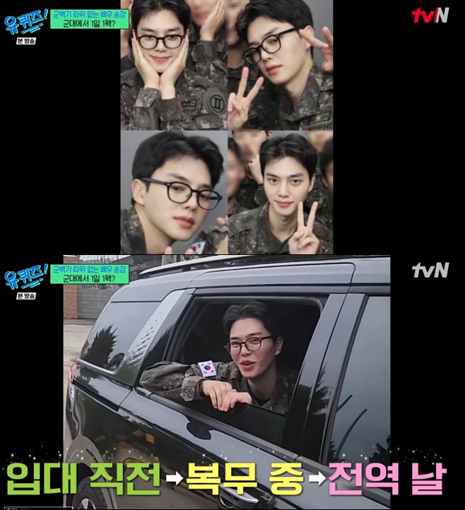 티브이데일리 포토