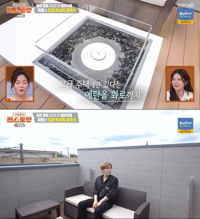 티브이데일리 포토