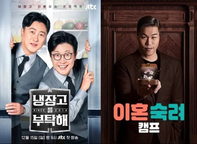 티브이데일리 포토