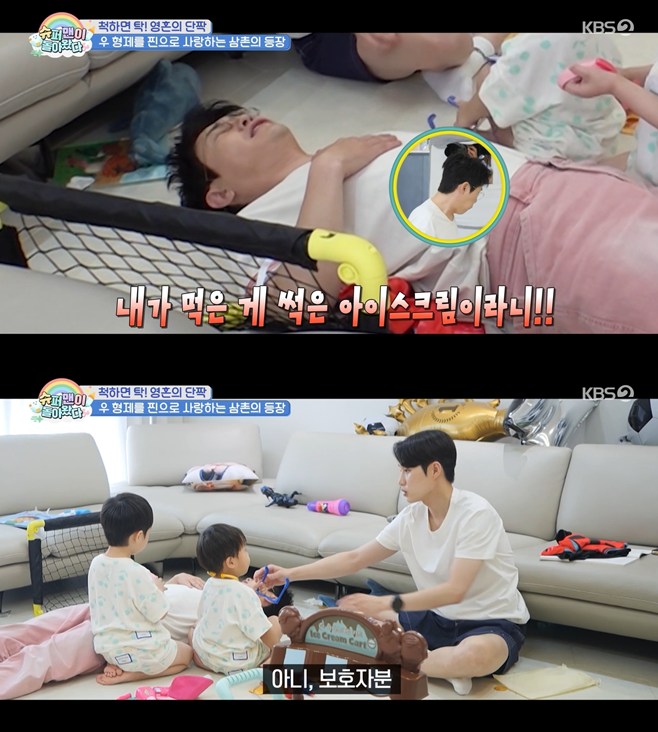티브이데일리 포토