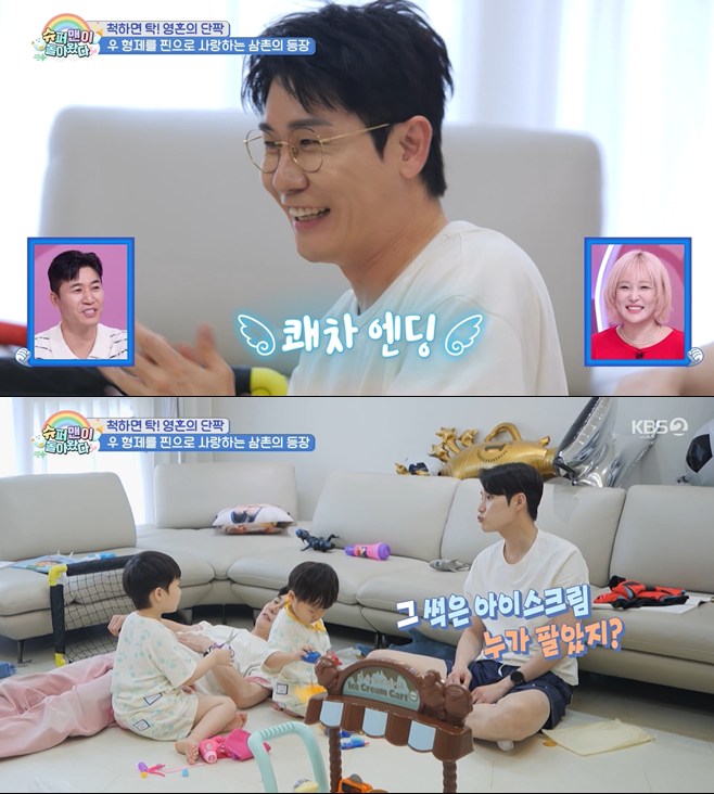 티브이데일리 포토
