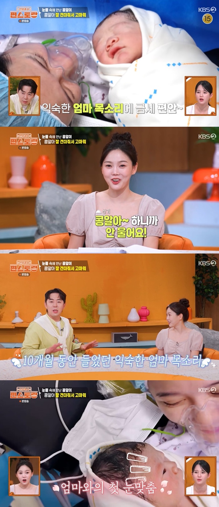 티브이데일리 포토