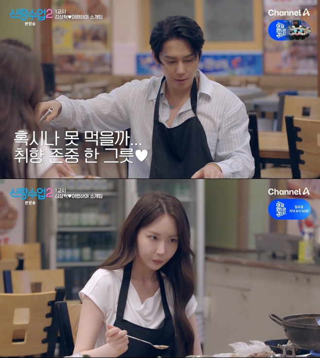 티브이데일리 포토