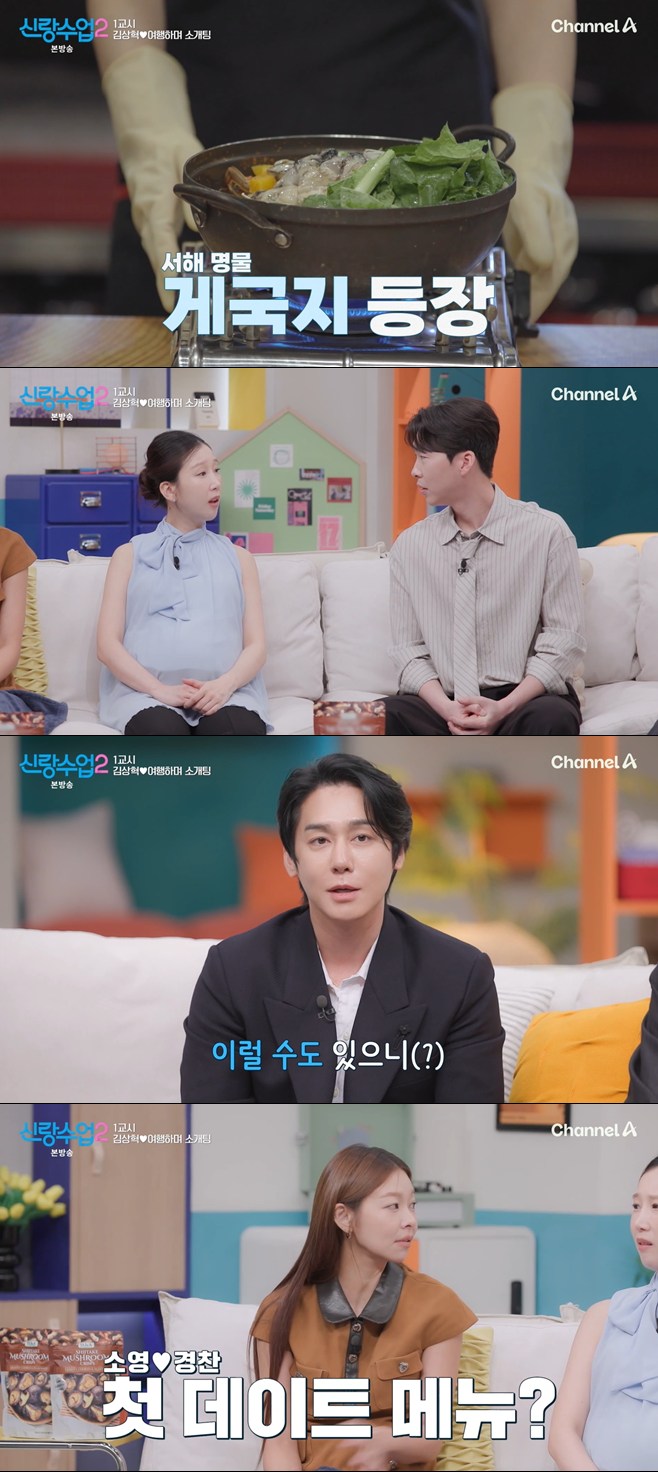 티브이데일리 포토