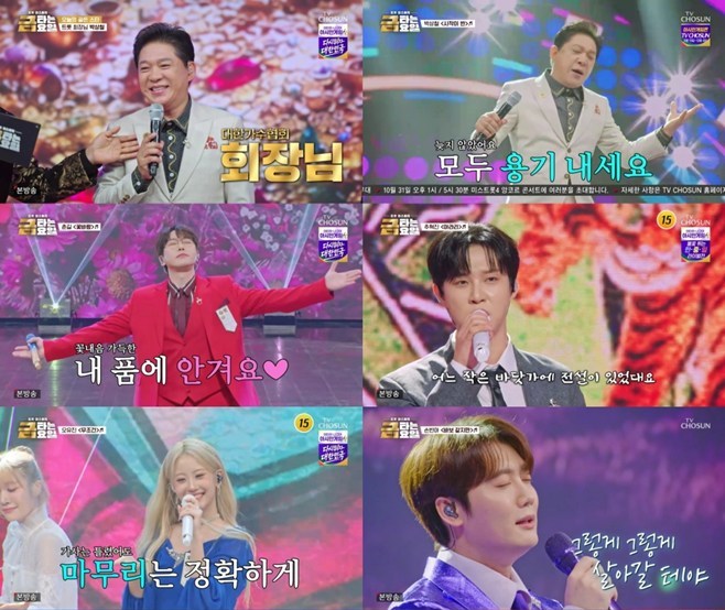 티브이데일리 포토