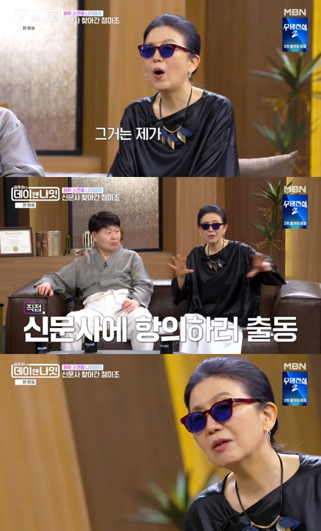 티브이데일리 포토