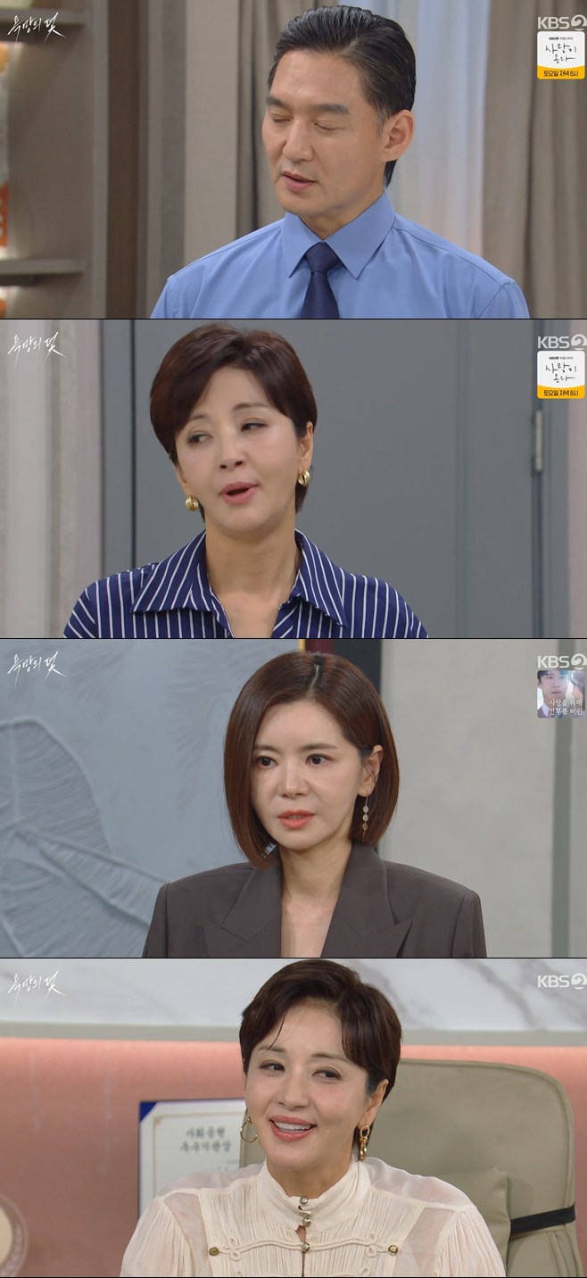 티브이데일리 포토