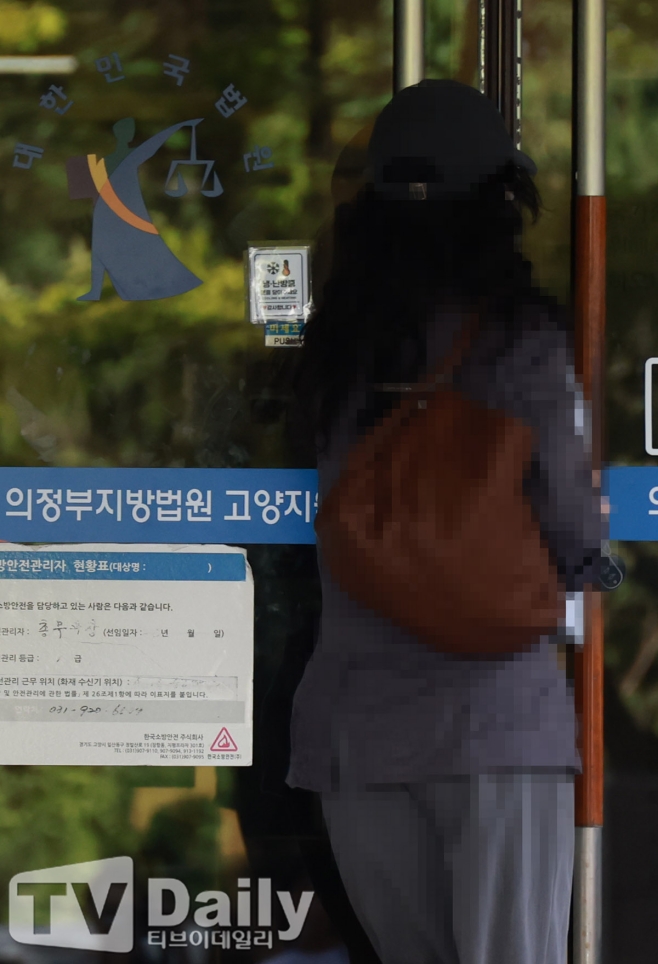 티브이데일리 포토